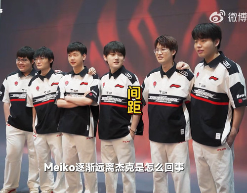 Screenshot 20240430 151010 com.sina.weibo edit 186579627993925.jpg