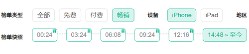 微信图片 20240430150850.png