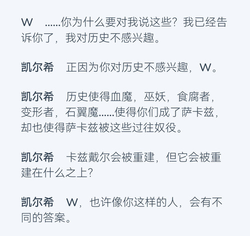 Screenshot 20240414 211135.jpg