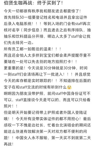 img 17147981240095999f0b91510e9fa9f93e7942ceac3c6ba06870c9615fe38a7aba13d214dc9f0 edit 8240455989940.jpg