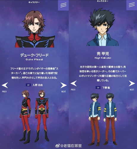 img 1714803358507b4714883a84beeaaa9684e6fead18979556bdc092df2450042953dfa7762b421.jpg