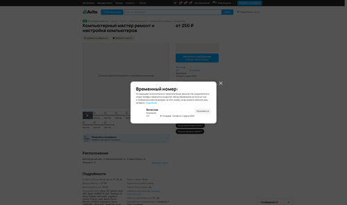 e5b288a8635a.png