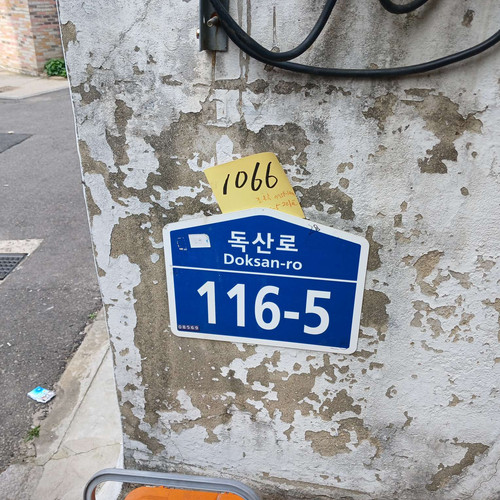 file.jpg