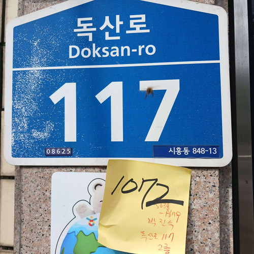 file.jpg