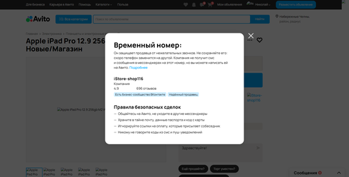 8b85a234f7d0.png