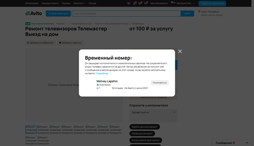 19f5643d4928.png