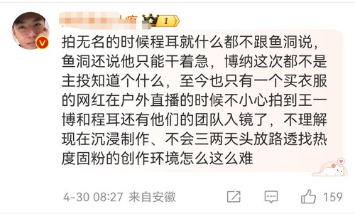 Screenshot 20240430 084843 edit 235155789412554.jpg