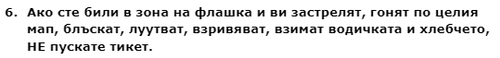 chrome seS0UH2whu.png