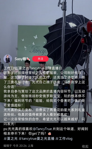 IMG 20240503 220301.jpg