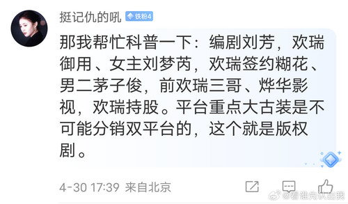 684B2F23 0628 461F A463 9DD5BD649906.jpg