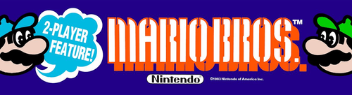 MARIOBROSmarquee.png