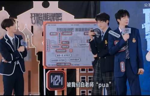 IMG 20240502 170948.jpg