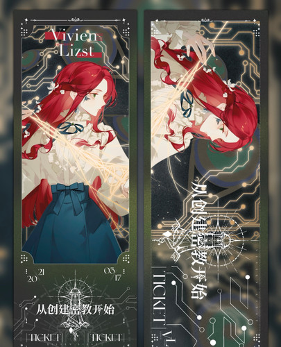 IMG 20240502 162204 130 edit 2034120514784928.jpg