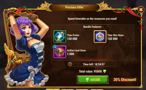 gembuy1.jpg