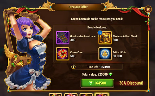 gembuy4.jpg