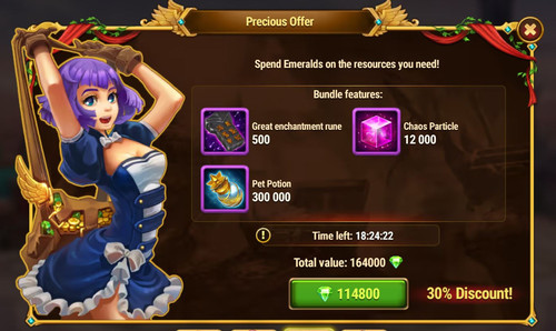 gembuy3.jpg