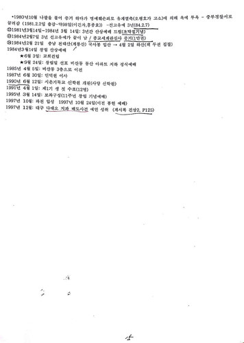file.jpg