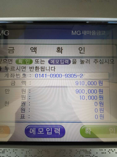 file.jpg