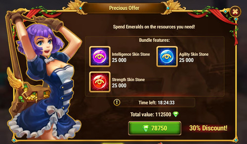 gembuy2.jpg