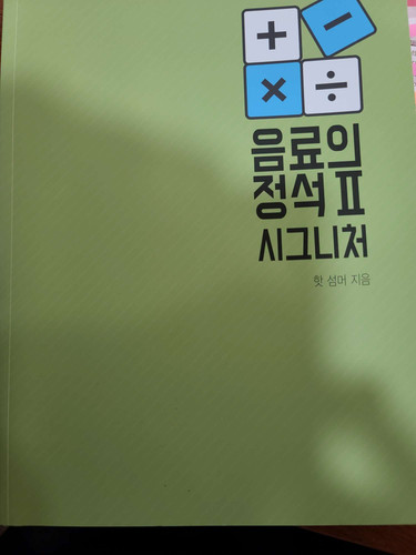 file.jpg