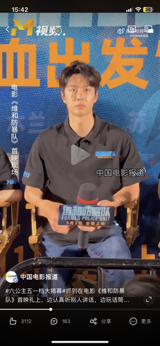 IMG 7109.png