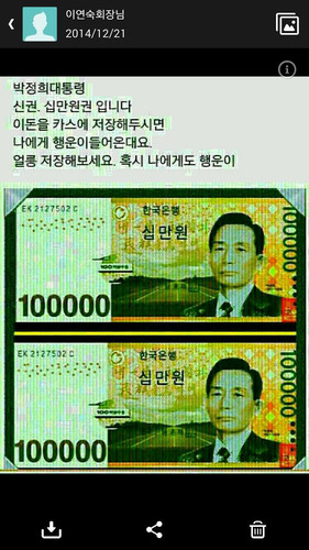 file.jpg