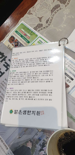 file.jpg