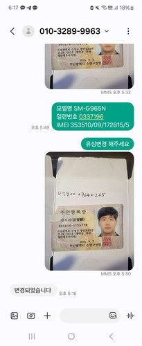 file.jpg
