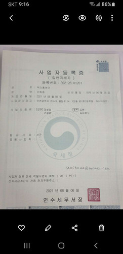 file.jpg