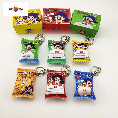 22228719536478 715.jpg