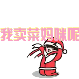 58.101.145.170 0504151520.gif