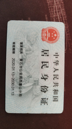 微信图片 20230721130957.jpg