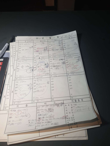 file.jpg