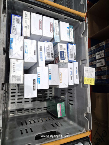 file.jpg
