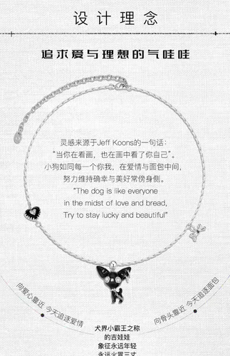 tb image share 1714464624544.jpg.png