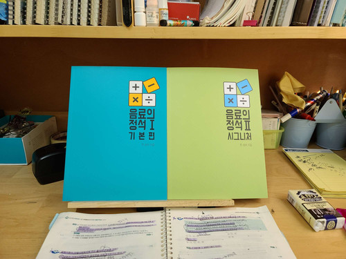 file.jpg
