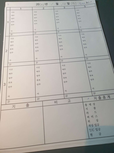 file.jpg