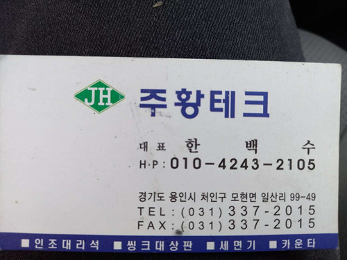 file.jpg