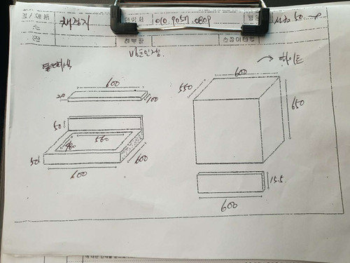 file.jpg