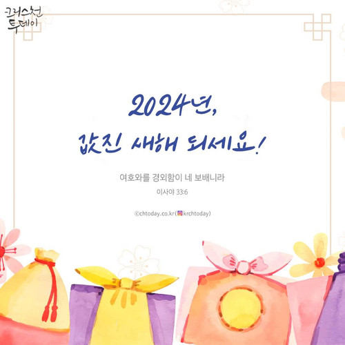 file.jpg