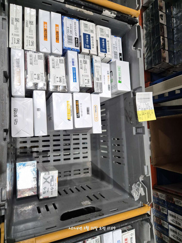 file.jpg