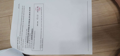 file.jpg