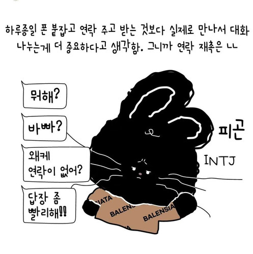 file.jpg
