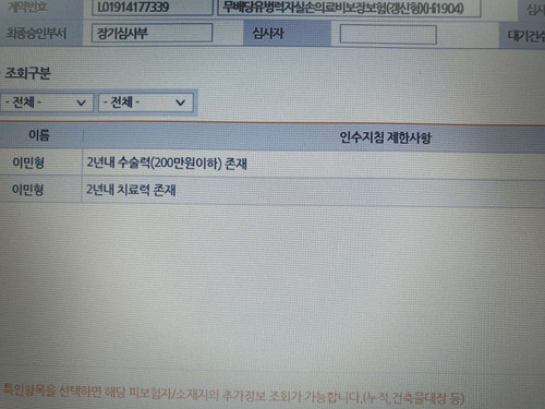 file.jpg
