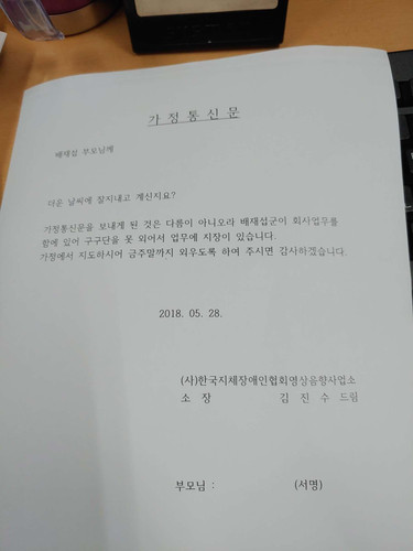 file.jpg