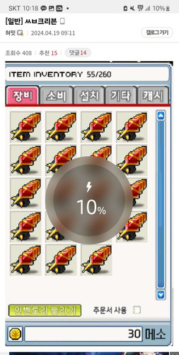file.jpg