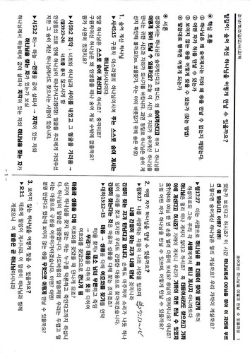 file.jpg