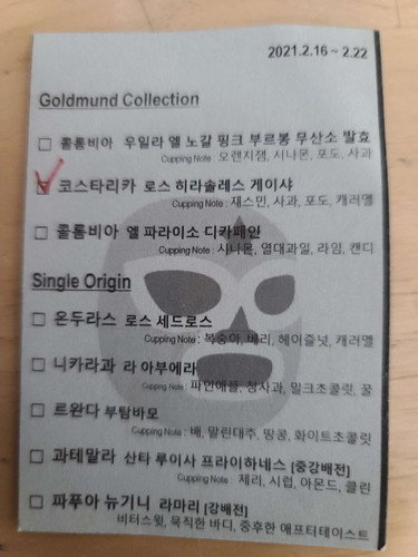 file.jpg