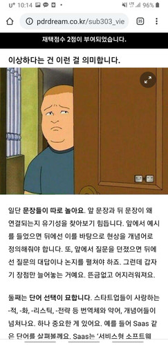 file.jpg