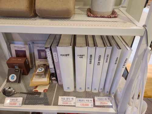 file.jpg